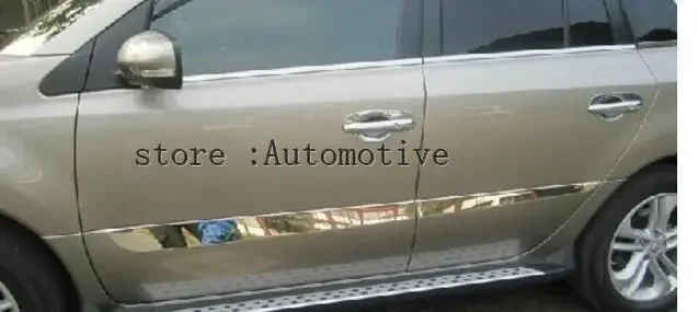 

2009-2013 for Renault Koleos High quality body side moldings side door decoration
