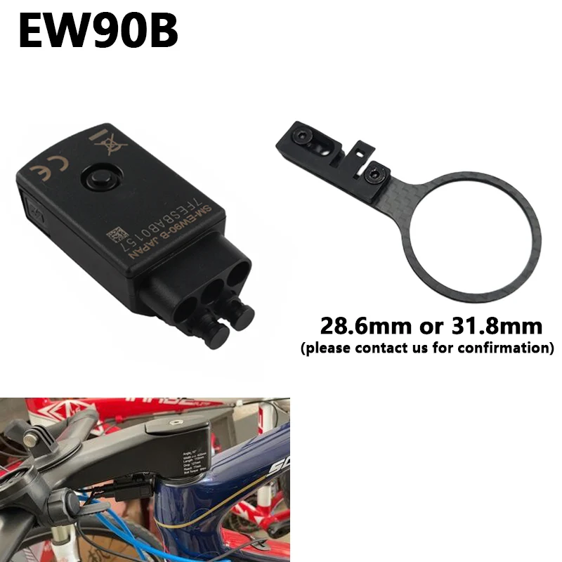 Di2 Ultegra Dura Ace RS910 EW90A EW90B EW-RS910 EW-JC200 SM-JC41 SM-JC40 JC304 Złącze regulatora zmiany prędkości Złącze