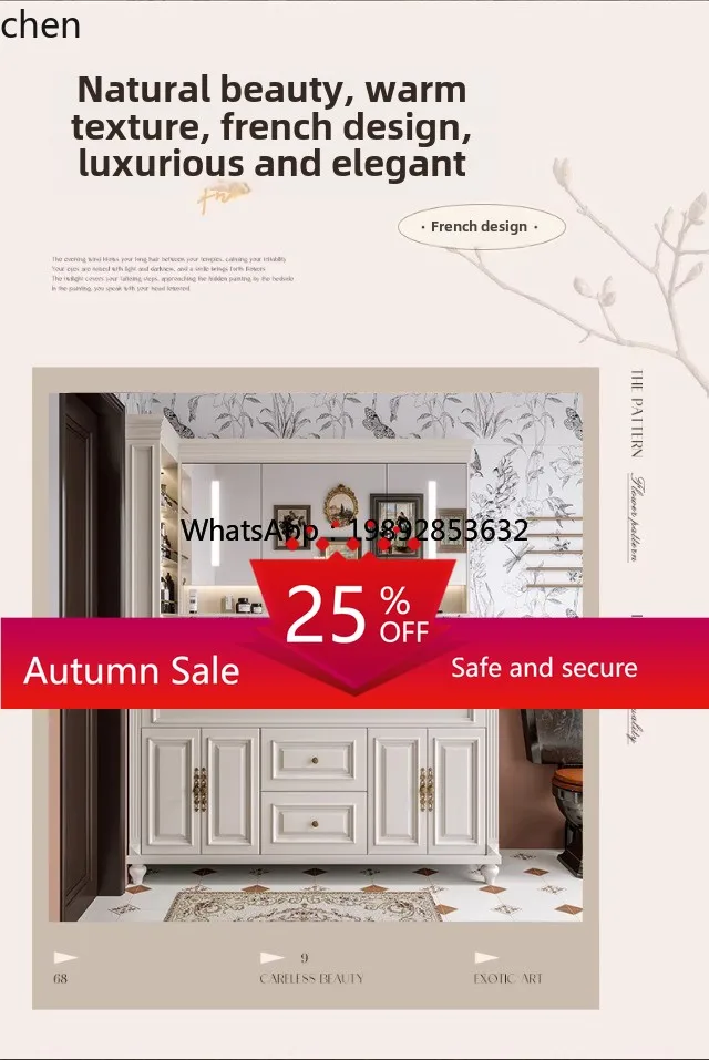 

French retro style bathroom cabinet combination floor-to-ceiling side locker paint solid wood washbasin cabinet