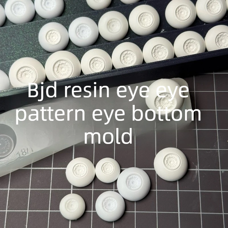 Eyeprint Fundus BJD Gypsum Eye Bead Mold Resin Handmade DIY Doll BJD Eye Bead Silicone Flip Mold Color Circle Mold