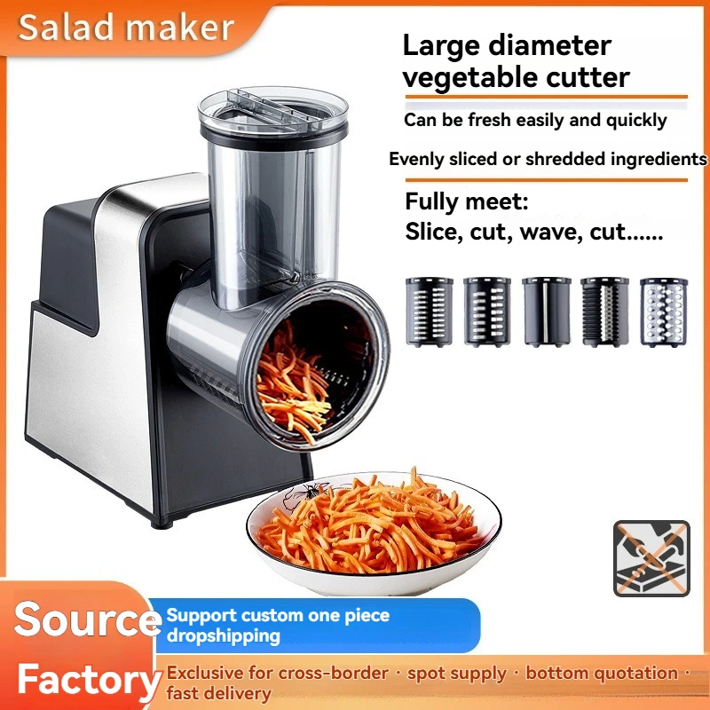 

Stainless Steel Electric Vegetable Cutter, Fully Automatic Silent Slicer Shredder, Multifunction Kitchen Machine for Cheese