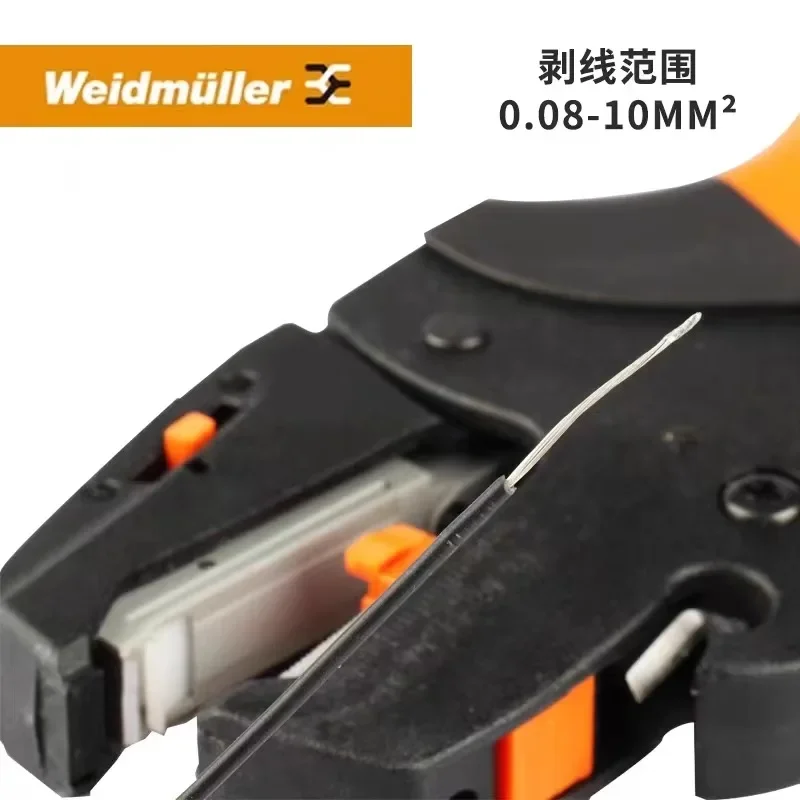 Импортные плоскогубцы для зачистки проводов Weidmuller STRIPAX 9005000000   из Германии
