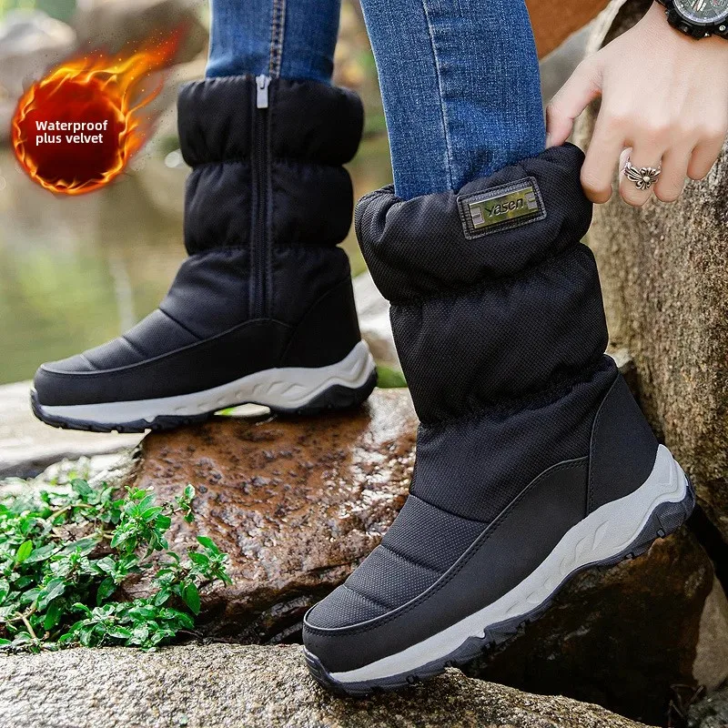 Thickened Fleece-Lined Northeast Snow Boots Men's Mid-Calf High-Top Cotton Shoes For Middle-Aged And Elderly Anti-Slip Waterproo