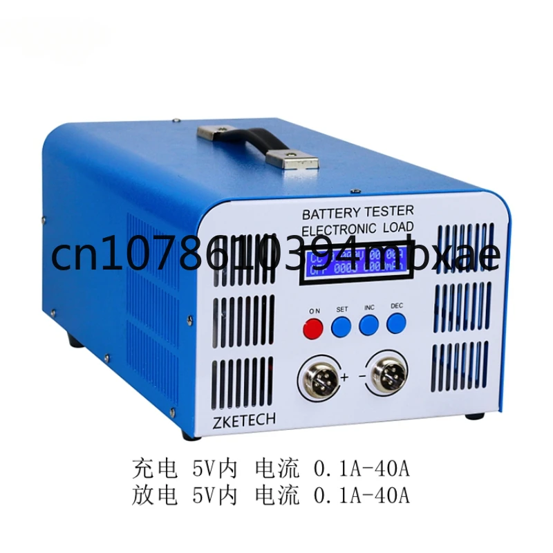 EBC-A40L High Current Lithium Battery Iron Lithium Ternary Power Battery Capacity Measuring Instrument Charge and Discharge 40a