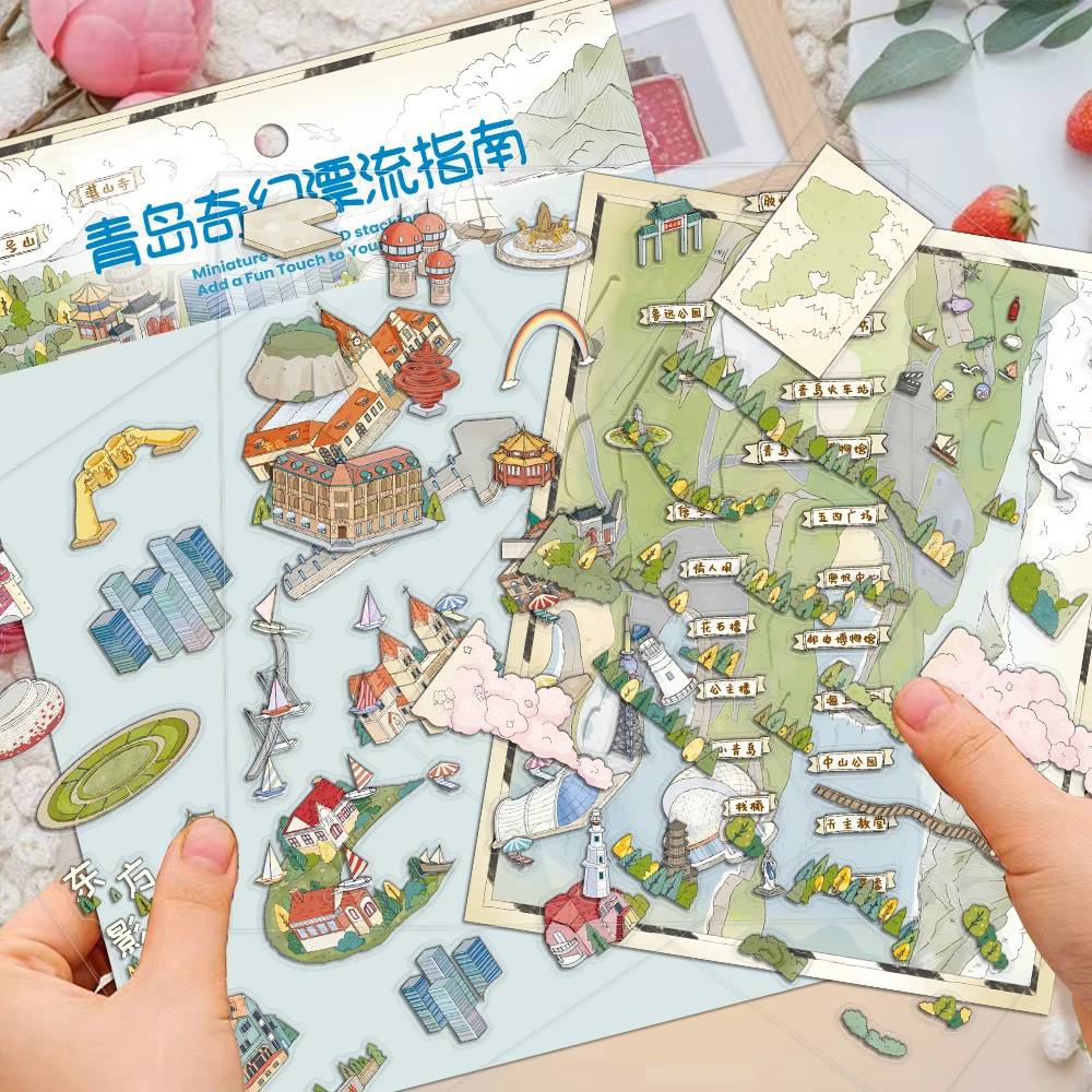 Große Seite! 3PCS Qingdao Fantasy Drifting Guide Landschaft Aufkleber Dekompression PET Transparent Material Aufkleber