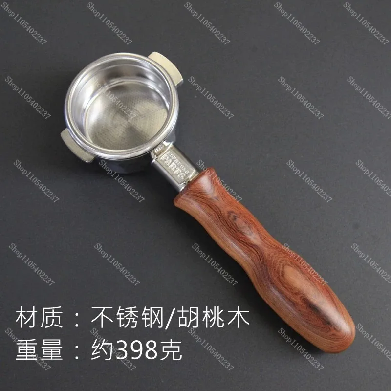Bottomless Espresso Portafilter, Walnut Wood Handle, 58mm Filter Basket Included, Compatible with E61 Group Head Coffee Machine