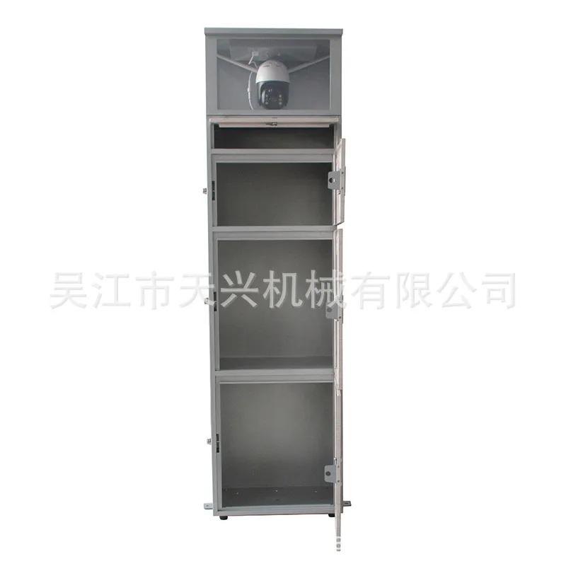 Outdoor express parcel storage box Solar camera Metal parcel box TX009PB-30