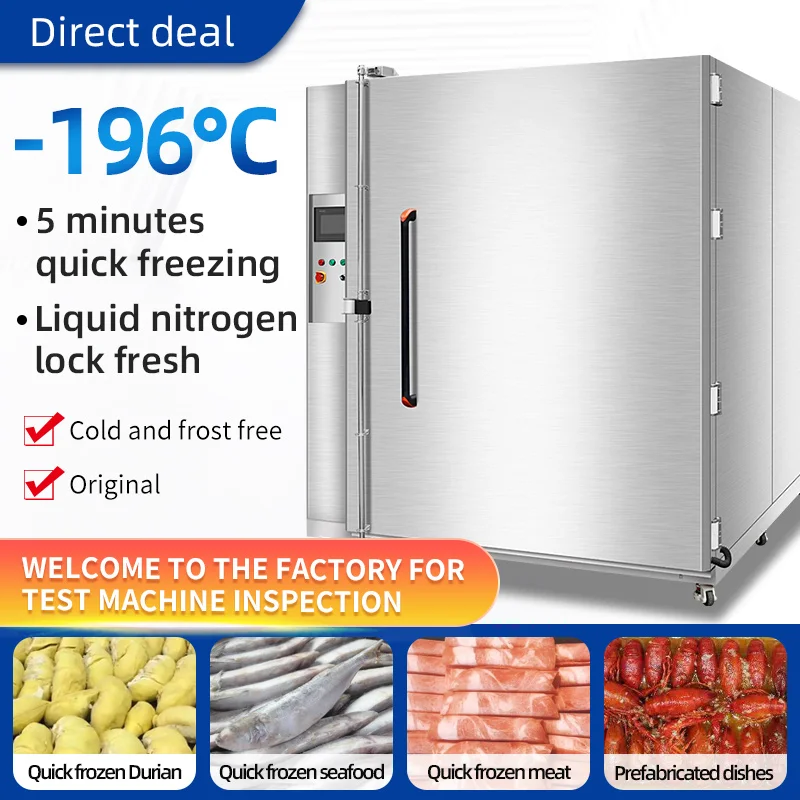 Customized Commercial Restaurant Kitchen Fast Freezing Low Temperature Liquid Nitrogen Blast Freezer Quick Frerezing Cabinet