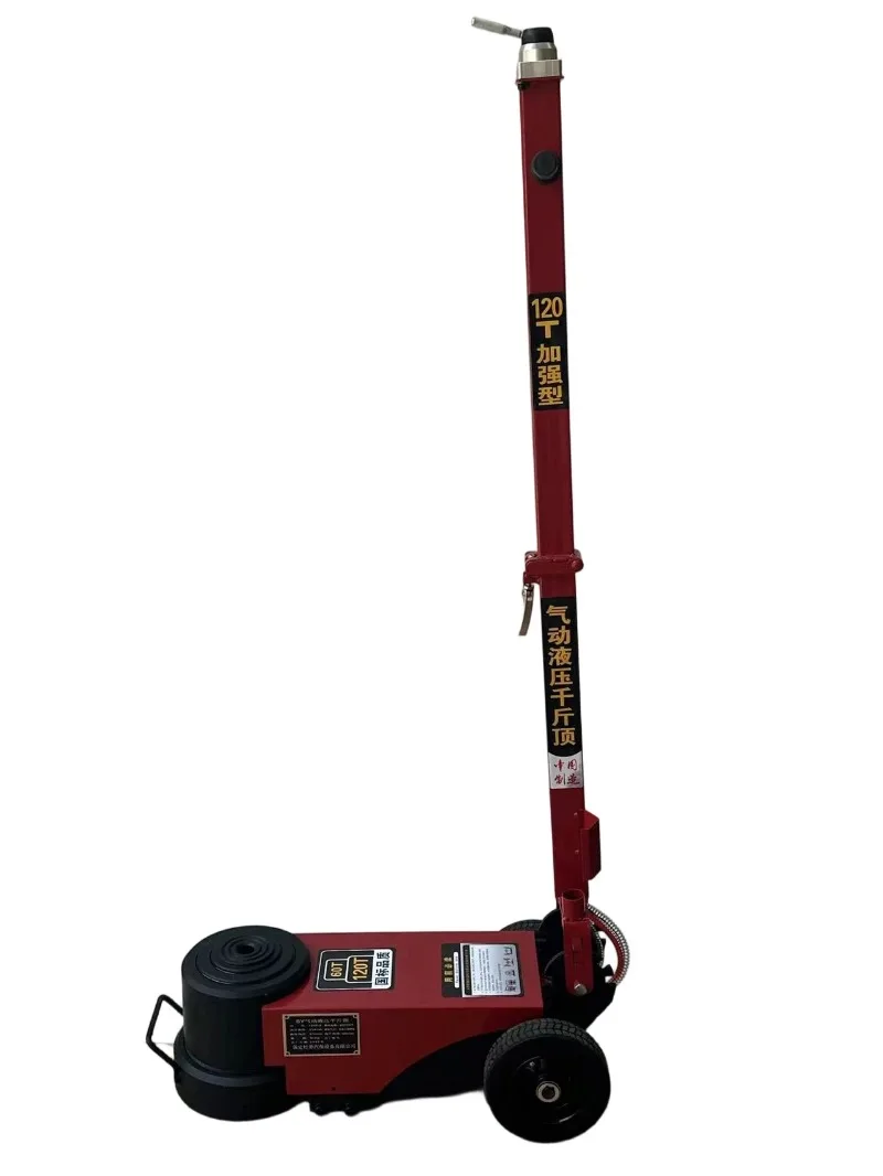 80 Ton Pneumatic Hydraulic Jack 500mm Lift for Car SUV Maintenance Heavy-duty High Pressure Low Profile