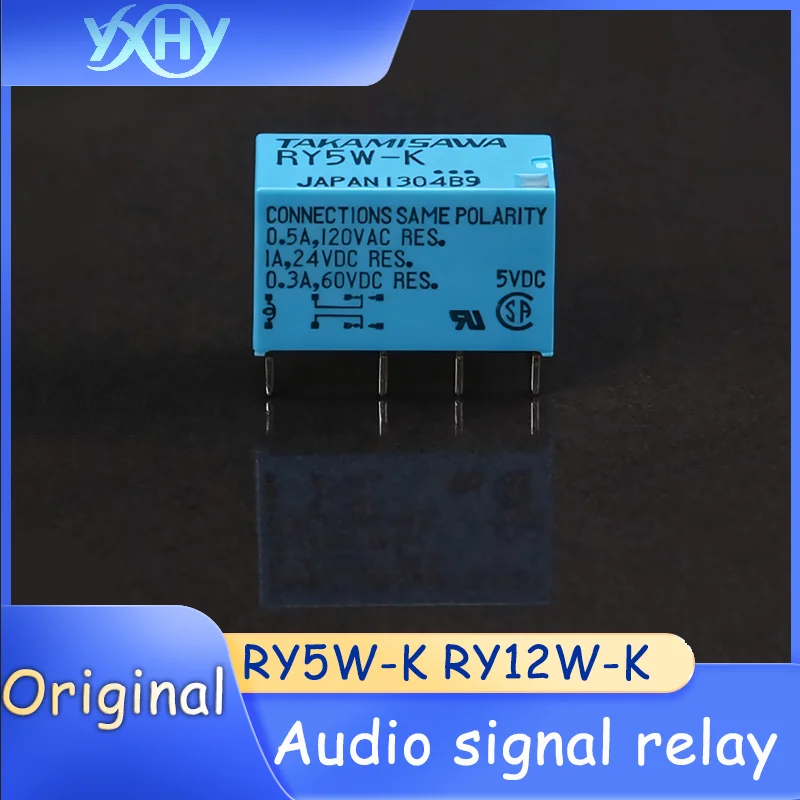 5pcs Brand new original Japanese RY5W-K RY12W-K audio signal relay