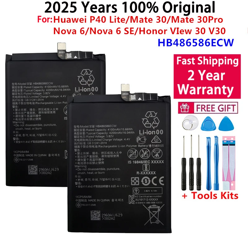 

Original 4200mAh HB486586ECW Replacement Mobile Phone Battery For Huawei Mate 30 Mate30 Pro Nova 6 Nova6 SE / Honor VIew 30 V30