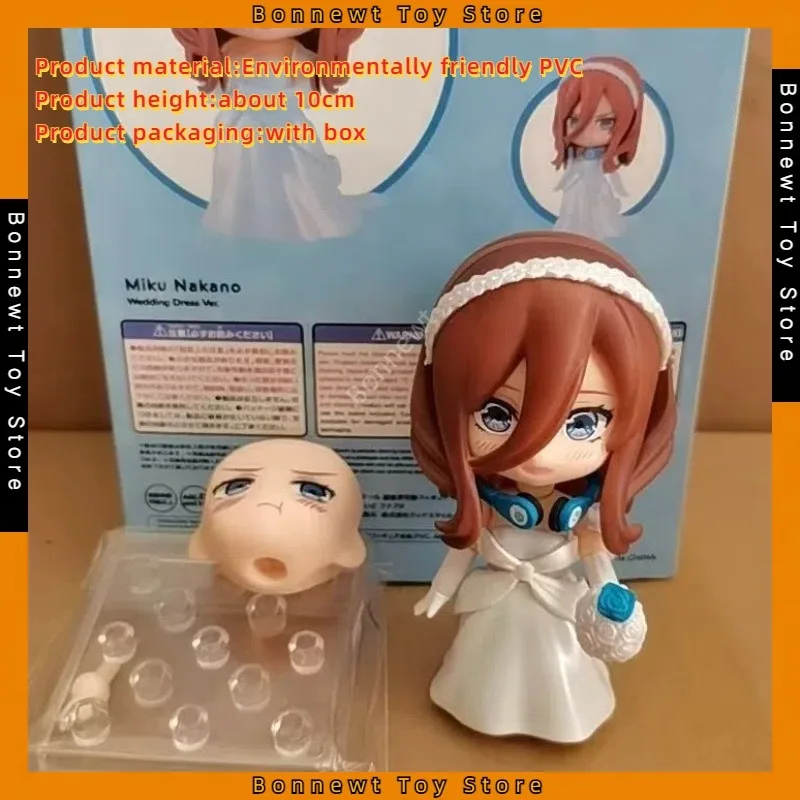 

New 10cm The Quintessential Quintuplets Nendoroid 2374 Bride Nakano Miku Q version movable figure desktop decoration