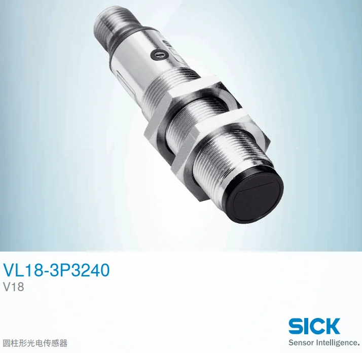 Germany SICK Optoelectronics VL18-3P3240 Cylindrical Sensor, Order Number: 6013545 Original