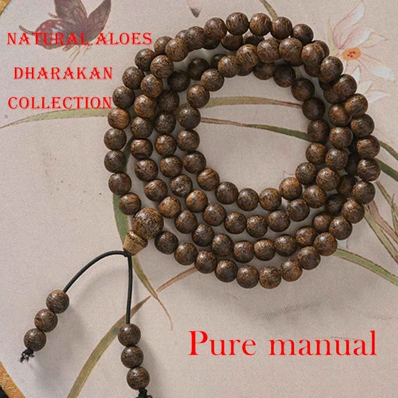 Indonesia darakan agarwood bracelet old material 108 Buddhist beads rosary men women necklaces free shipping bangle natural hot