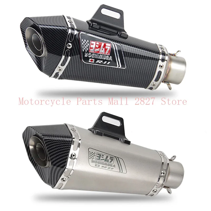 51mm Inlet Universal Motorcycle for Yoshimura Exhaust Muffler FZ1 R6 R15 R3 ZX6R ZX10 Z900 1000 CBR1000 GSXR1000 650 K7 K8 K11