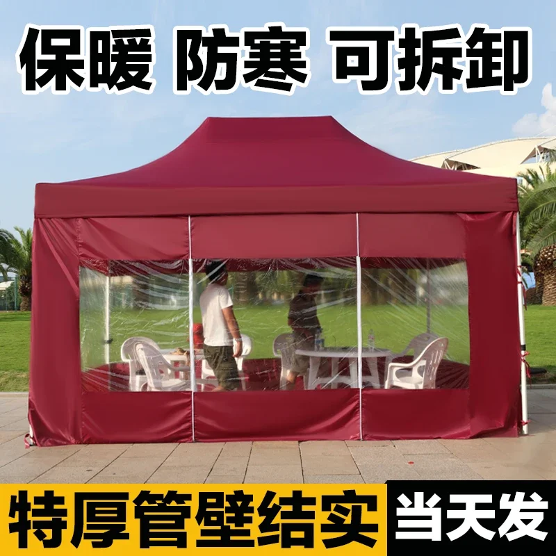 Transparent cloth for four-legged rainproof tents, thickened canopies at four corners, outdoor folding awnings, large umbrellas,