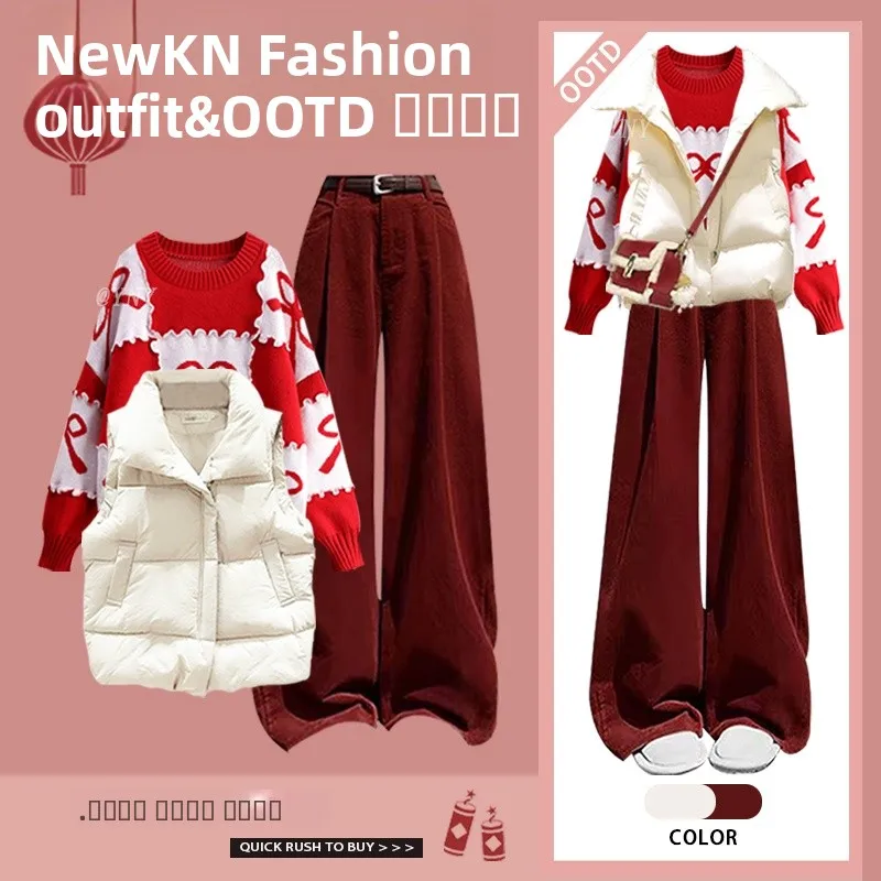 

Осенне-зимний новогодний вязаный жилет-свитер, повседневные брюки с высокой талией, комплект из двух предметов, женский модный ансамбль
