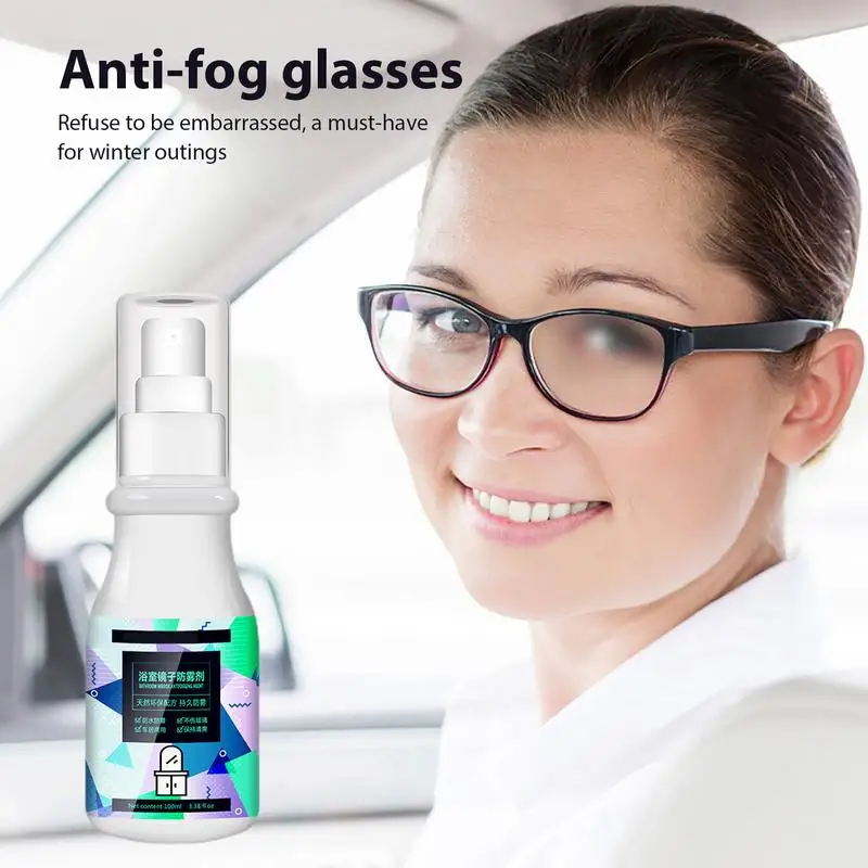 

Anti Fog Spray For Car Fog Spray Defogging Spray Coating Agent Glass Cleaner Windshield Fog Prevention Non-Irritating Car Window