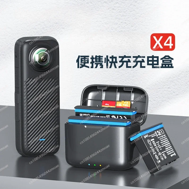 เหมาะสําหรับ X4 แบตเตอรี่ Fast CHARGING CHARGING Case 360 Storage 360X4 อุปกรณ์เสริมสําหรับกล้องกีฬา