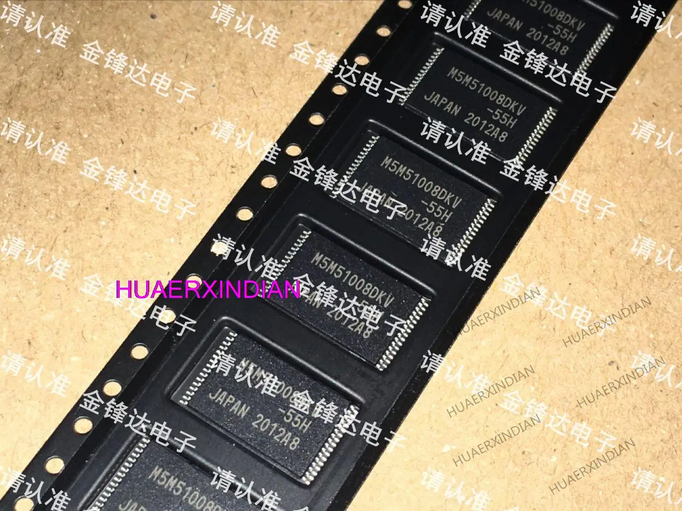 10PCS New M5M51008DKV-55H / DKV-55HI / DKV-70H / DKV-70HI