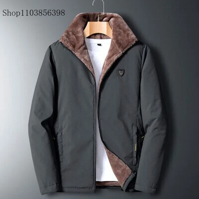 

Men's Winter Jacket and Coat Cotton Coat 2024 New Parka Jacket Men's Windproof Thick Warm Man's Parka Windbreaker Oversize 5XL