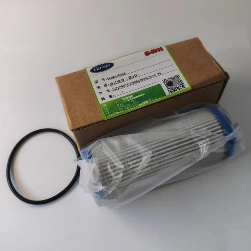 أجزاء لآلة المسمار 06NA660088 8TB0320 Carrier 30HXC، فلتر الزيت فلتر الزيت