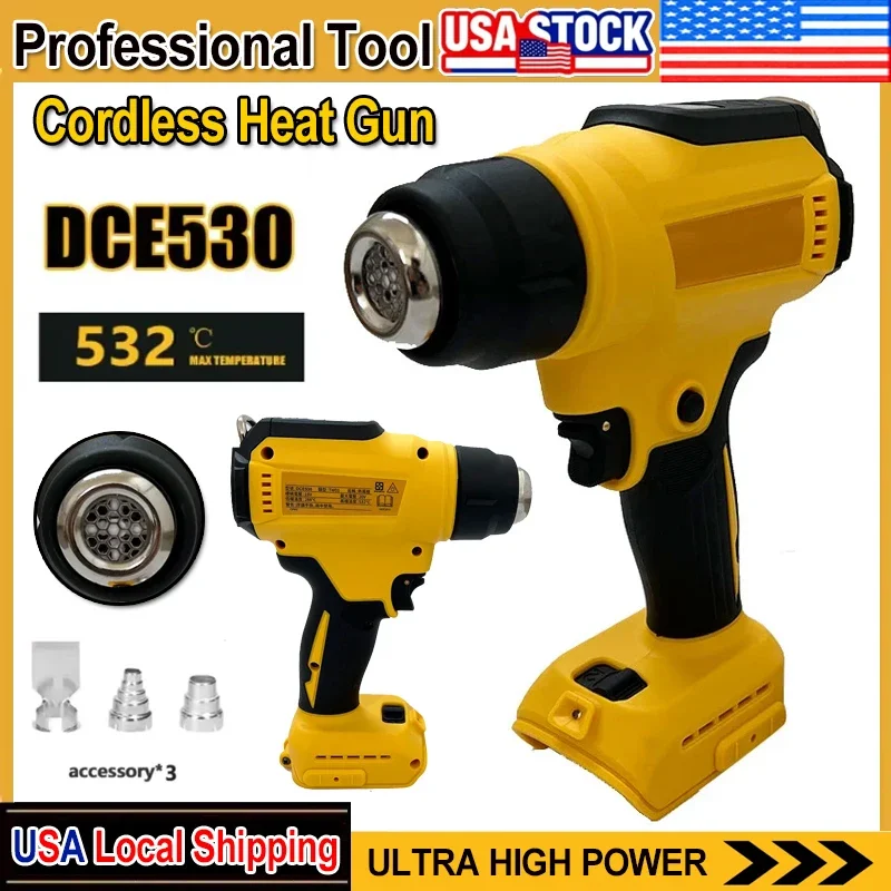 

Подходит для Dewalt DCE530, 300 Вт, беспроводной тепловой пистолет, мощный сварочный тепловой вентилятор, инструмент для термоусадочной упаковки для батареи 18 В