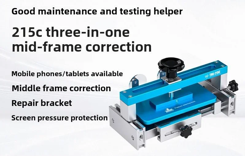 TBK 215C Under 8 Inch Middle Frame Correction Device with Engine Core Components for Mobile Phone Pressure Function