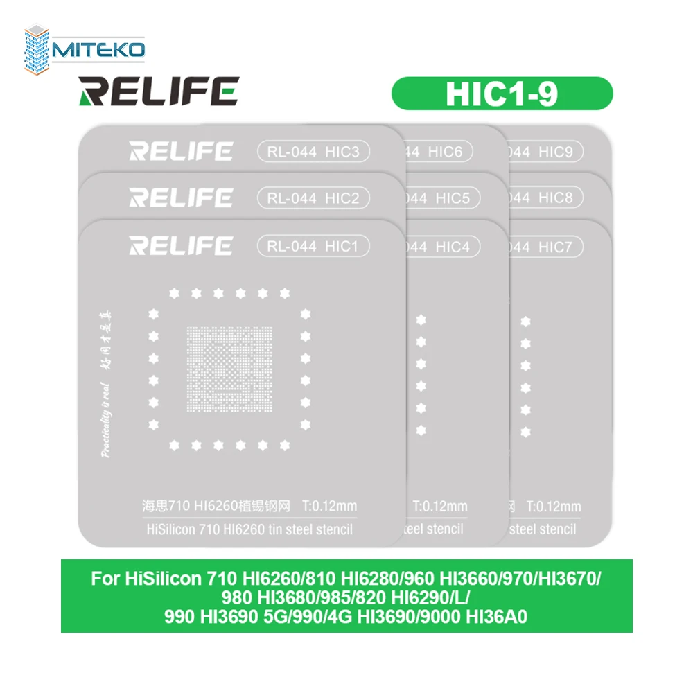 Picture 3: Relife RL-044 Series: 35-Pc High-Precision Solder Stencil Kit for Android Chip Repair