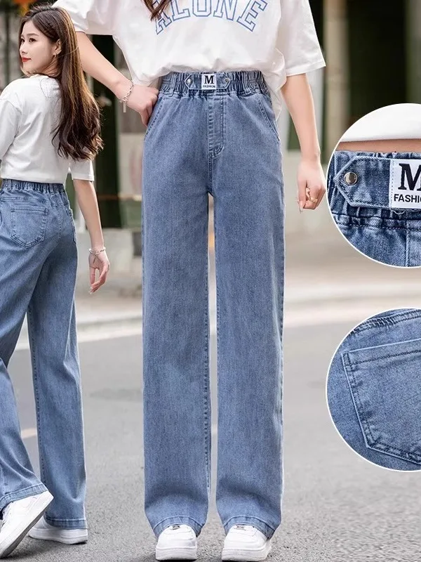 Jean en Denim fin taille haute pour femme, pantalon court à jambes droites, décontracté, taille élastique, jambes larges, effet amincissant, été