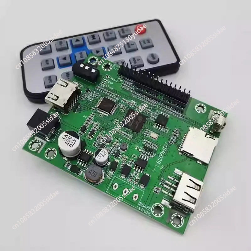 للوحة تشغيل الفيديو للتحكم التسلسلي بشريحة واحدة، ضياع 1080P HD فك إعلان صالة عرض HDMI MP5 FJD-8200HD7 #2