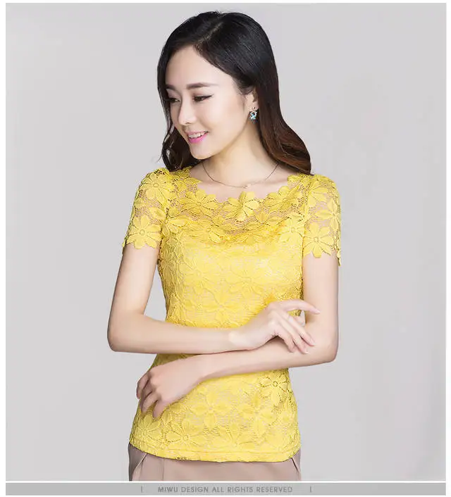 Yellow