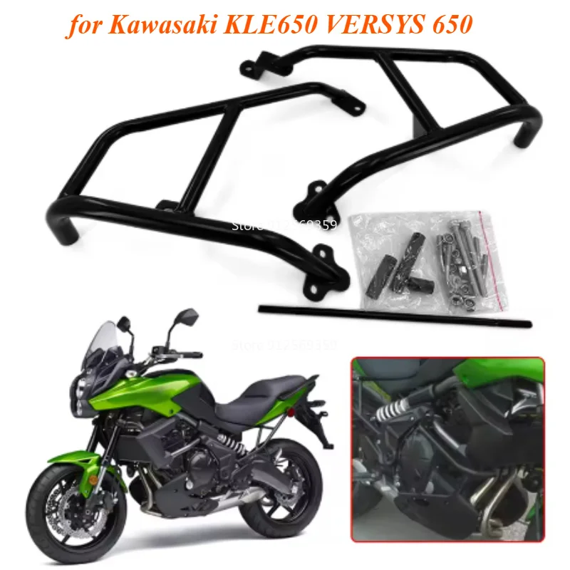 Highway Engine Guard Crash Protect bars for Kawasaki KLE650 VERSYS 650 07-14  Black