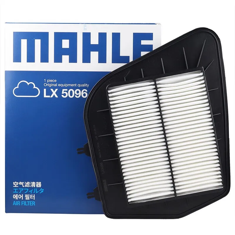 

MAHLE LX5096 AIR FILTER For CADILLAC CTS 2.6 2.8 3.2 3.6 2005-2007 25798270 25728874