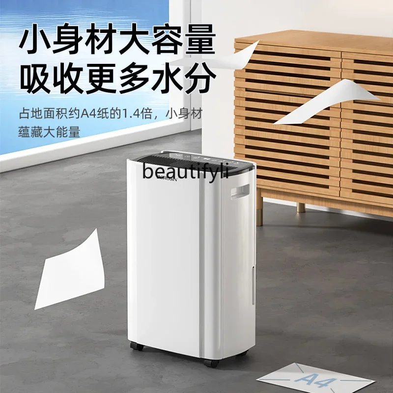 Silent dehumidifier Household moisture absorption High power dehumidifier in bedroom Basement dehumidifier