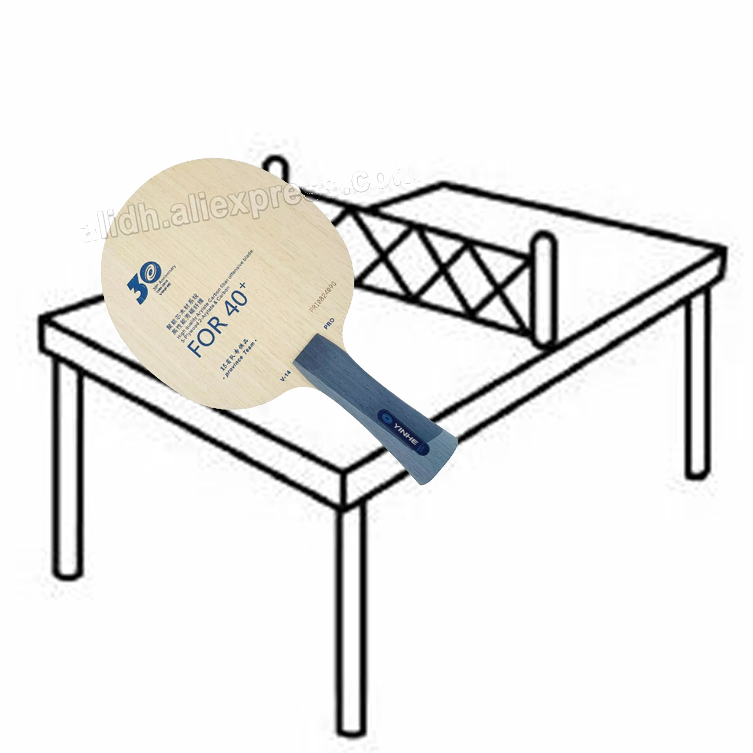 

Yinhe 30th Anniversary Version pro V14 V-14 pro Лезвие для настольного тенниса для нового материала 40+