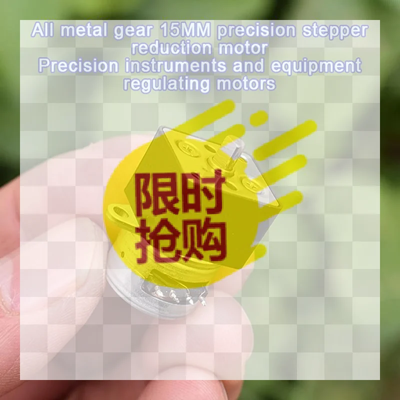 【BA】15BY Mini 15mm 2-Phase 4-Wire Gear Stepper Motor Micro Full Metal Gearbox Gear Stepping Motor DIY Accessories