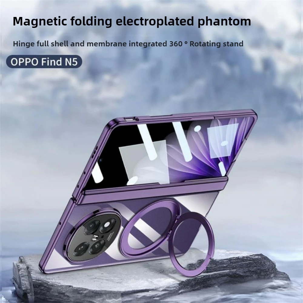 

Transparent For OPPO Find N5 Case Electroplated Folding Hinge Magnetic Rotating Bracket with Tempered Film Shockproof Hard Cover