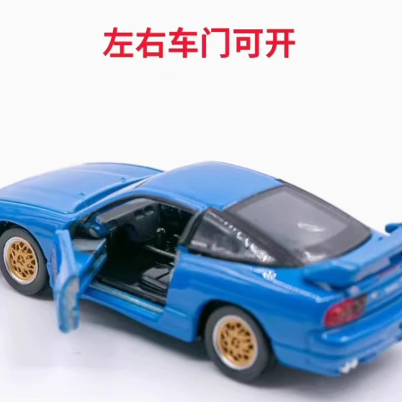 Tomy TP39 Sileighty RPS 13, Sportwagen, Legierung, Simulation, Metall, Automodell, statische Sammlung, Dekoration, Urlaub, Spielzeug, Souvenir, Geschenk