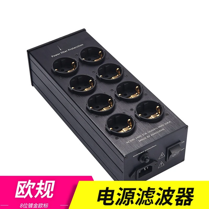 TP80 European standard power filter 8-bit EU power purifier socket duplex 2-stage filter with overload protection