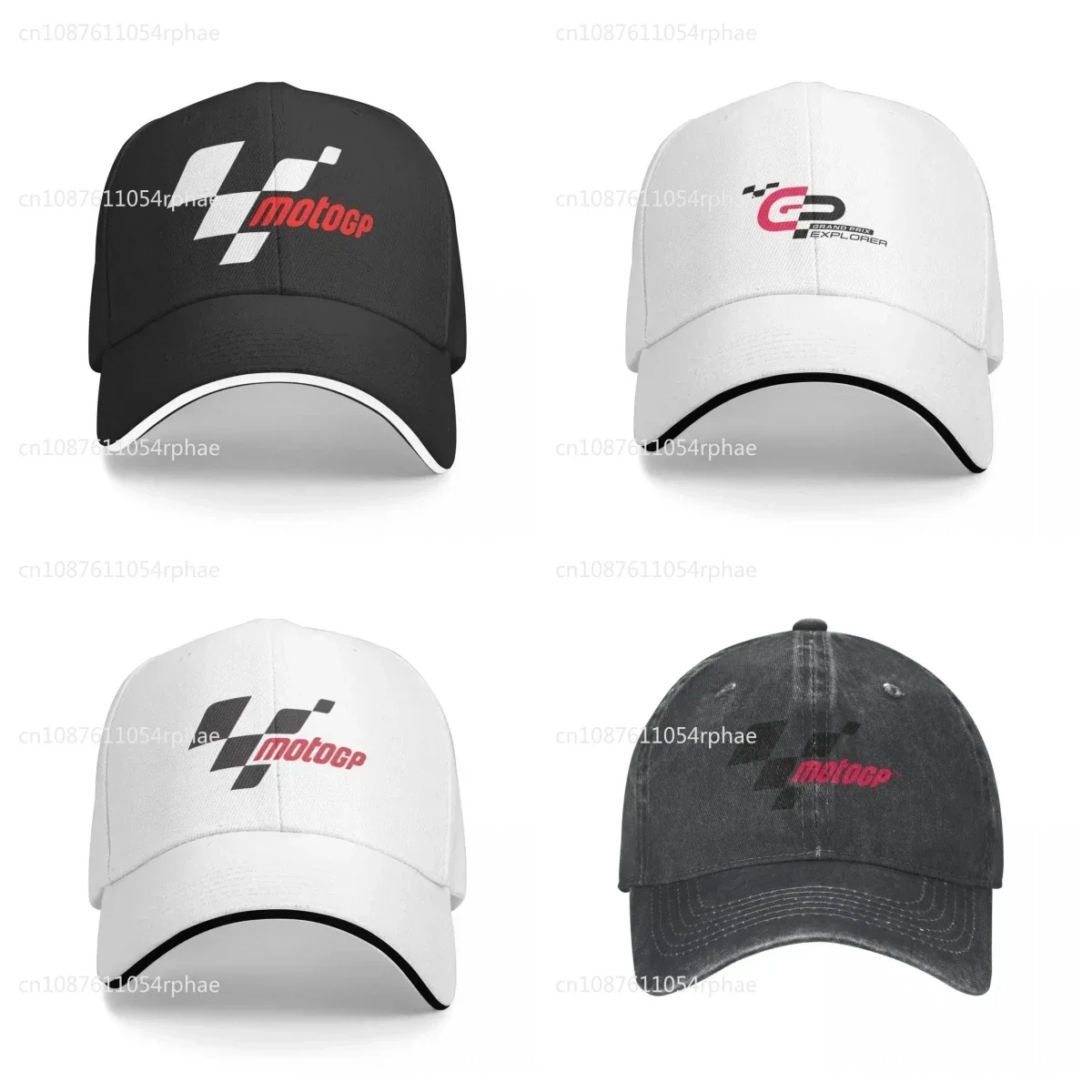 

Moto GP Logo Essential T-Shirt Cap Baseball Cap wild ball hat hat for women Men's