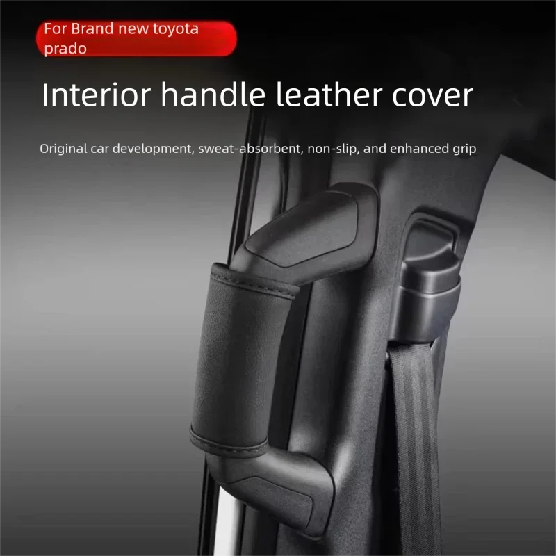

Накладки на дверные ручки и защитные накладки для внутренних ручек для Toyota Prado LC250 2024-2026