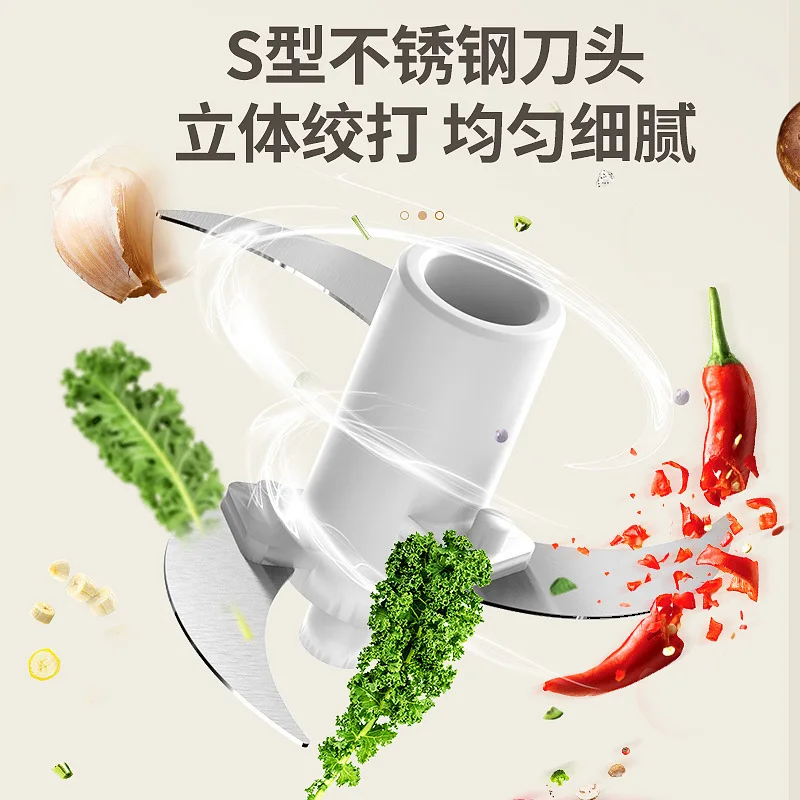 Wireless Electric Multi-function Food Processor Portable Mini Garlic Chopper Cordless Meat Grinder for Food Supplement