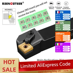 1pc MCKNL2525M12 MCKNL2020K12 MCKNR2525M12 External Turning Tool Holder CNMG Carbide Inserts MCKNR/L Lathe Cutting Tools Set