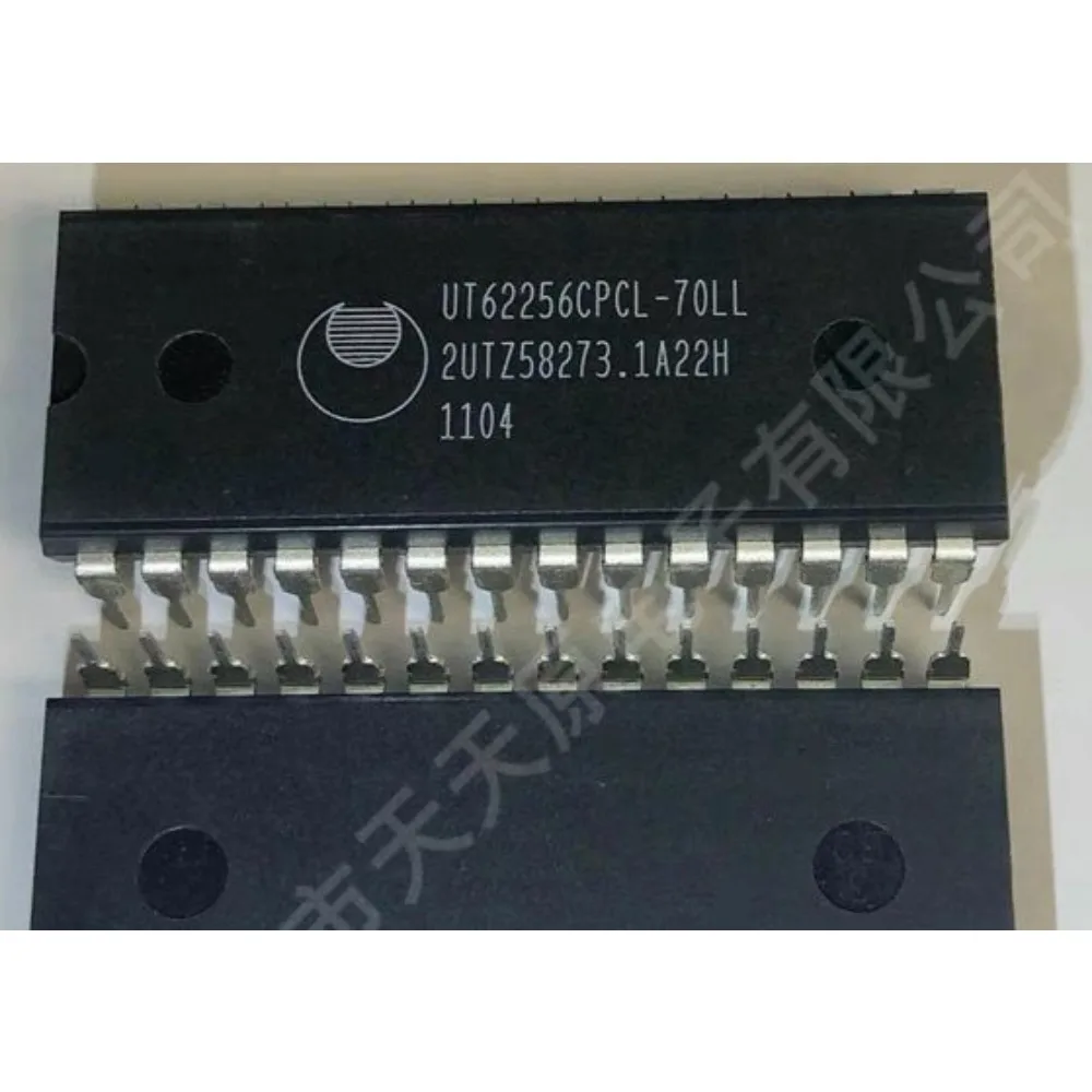 Lote de 10 unidades, SFH44441, UT62256CPCL-70LL, DP8205CCA2CR, 100% nuevo, Original, en stock