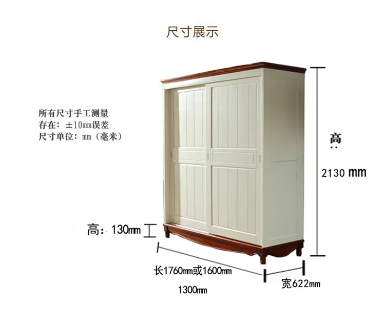 بابيس خزانة الملابس خزانة خزانة للطي خلع الملابس الجمعية تخزين خزانة للغرفة المنزلقة خزانة Gabinete Armadio Guardaroba