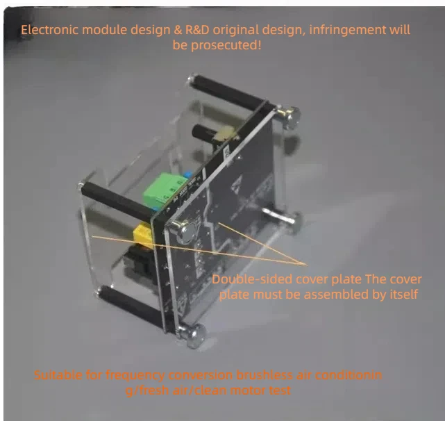 Universal Five-wire DC Fan Drive Detection Modification Board Central Air Conditioning Inverter Motor Drive Board Controller