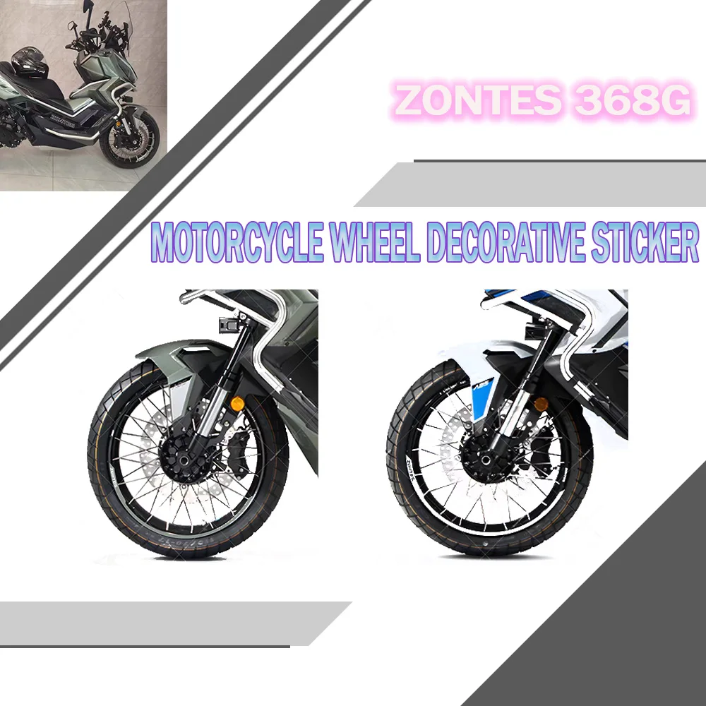 

For ZONTES 368G 2024-2025 Motorcycle Wheel Stickers Rim Stripes Hub Decal Tape Accessorise Waterproof 368 G
