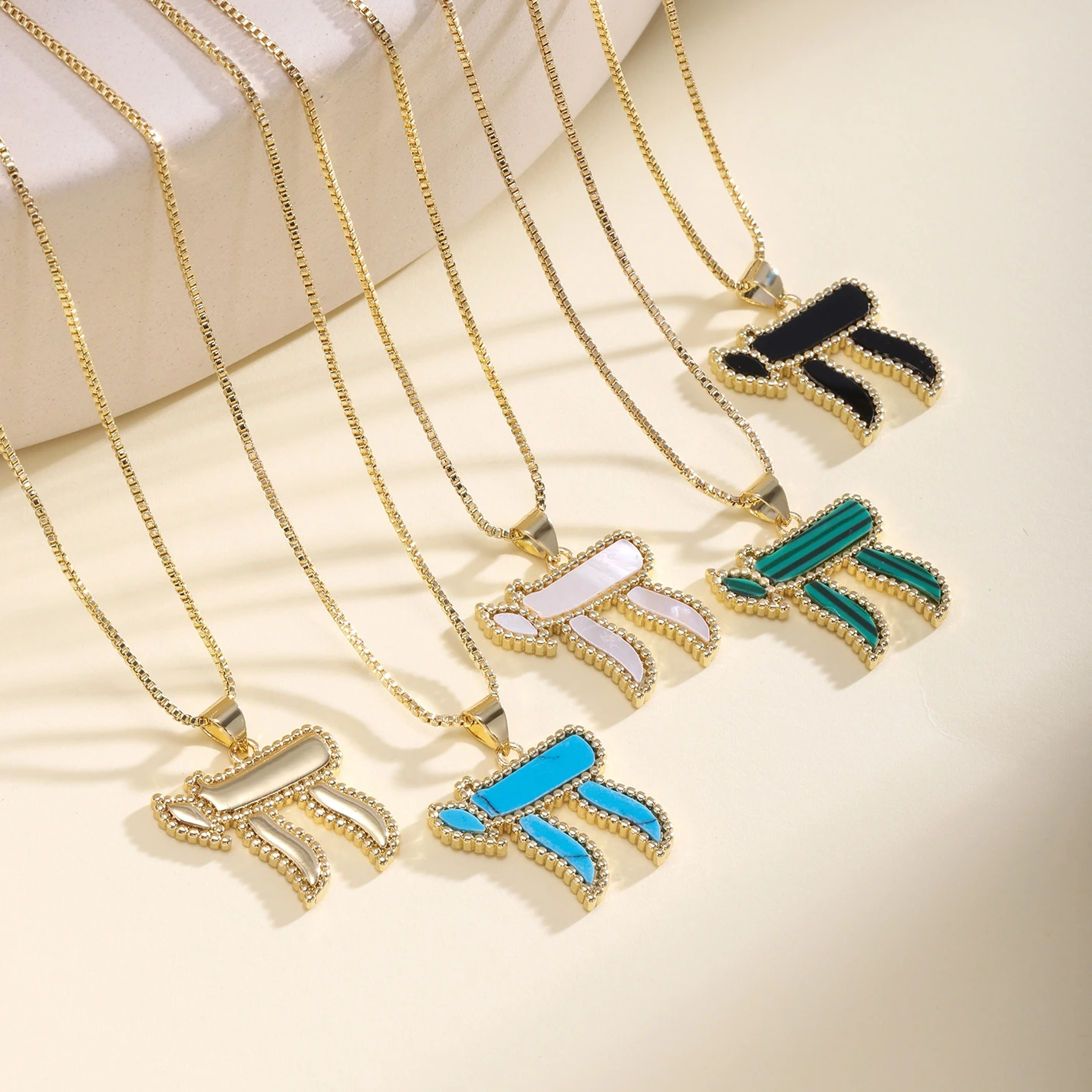 Nidin Hohe Qualität Neue Stil π Symbol Anhänger Halskette Für Frauen Männer Kupfer Schlüsselbein Kette Schmuck Großhandel Zubehör Geschenk