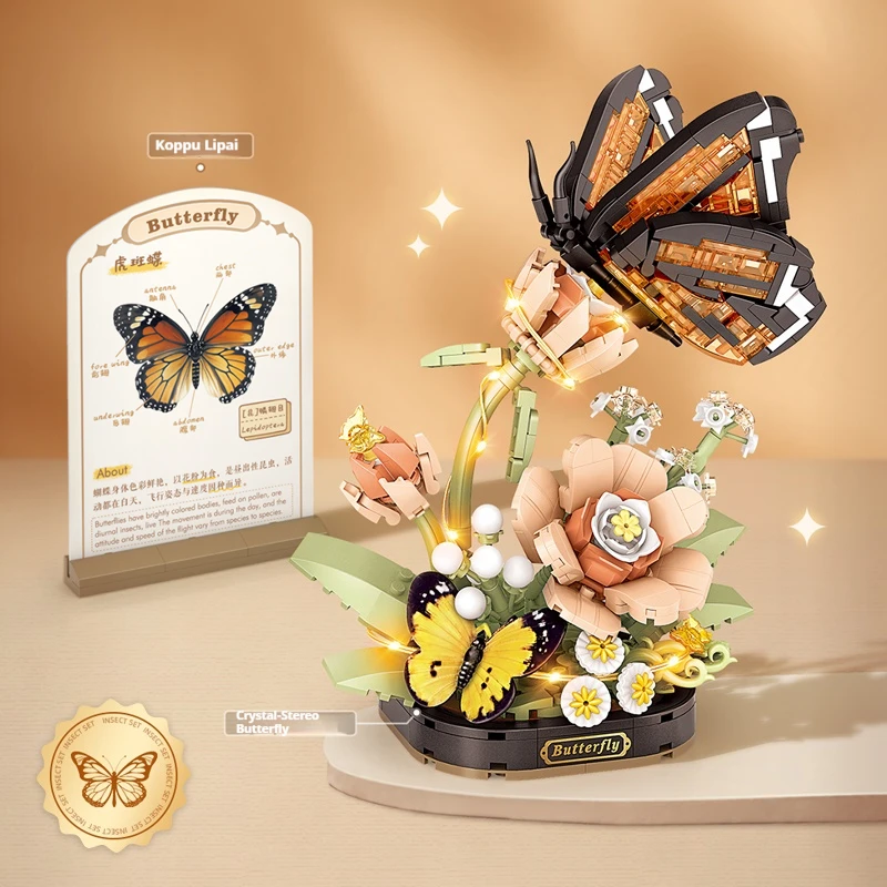 

LOZ children's small particle building block set insect series bee mantis butterfly model assembly children's educational toys